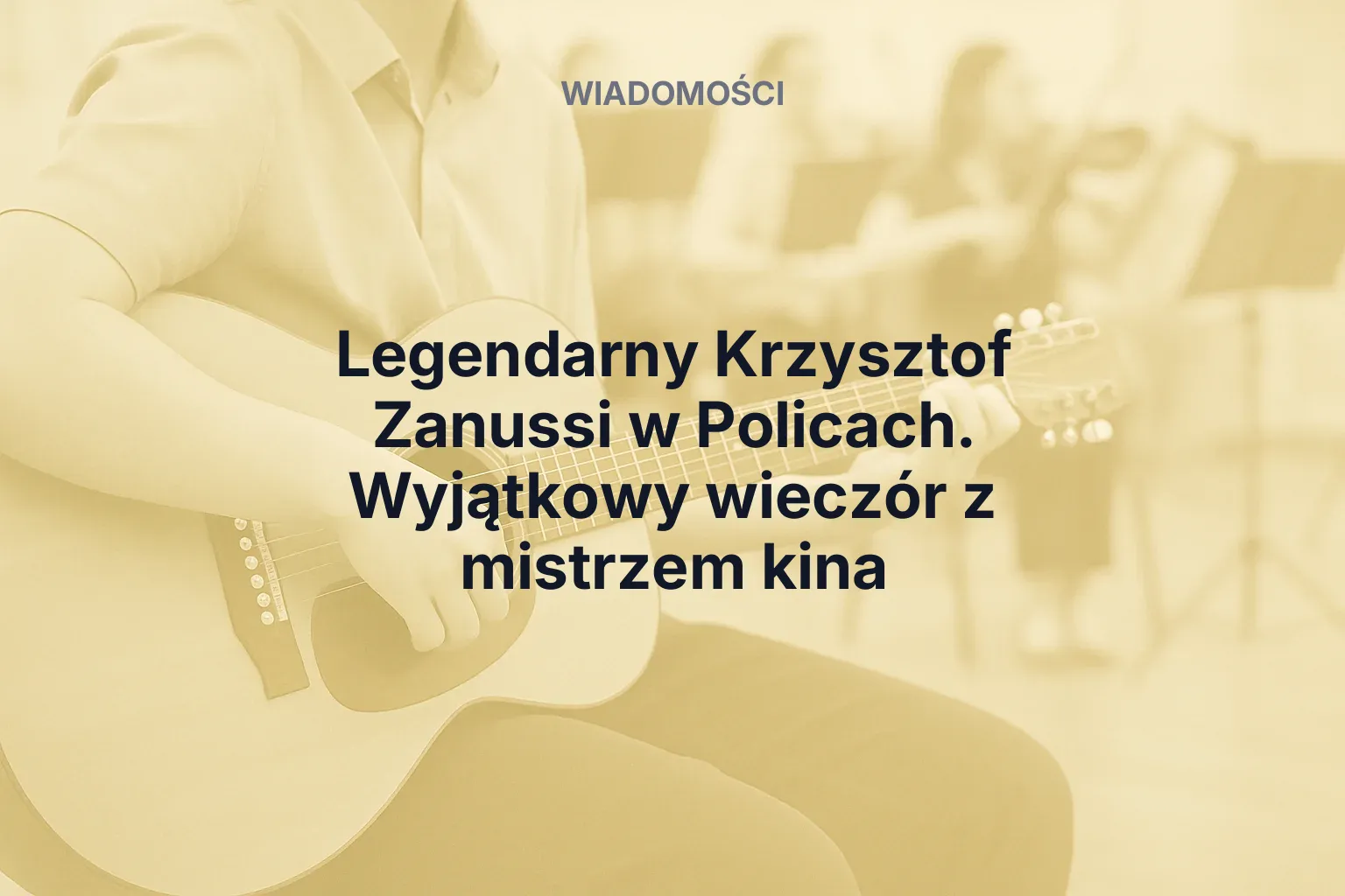 Miniatura: Legendarny Krzysztof Zanussi w Policach. Wyjątkowy wieczór z mistrzem kina